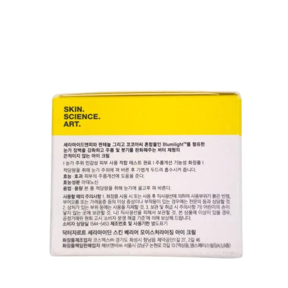 Dr Jart+ Ceramidin Skin Barrier Moisturizing Eye Cream